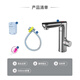 SUPOR bathroom instant electric hot water faucet stainless steel hot and cold water dual-use smart basin faucet fast heating S