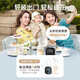 Pigeon breast pump electric preferential frequency conversion can charging milkstellar mute milk collector lightweight portable squeezer electric bilateral