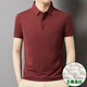 Charides Noble Light Luxury Luxury de manga corta Polos de manga corta Los hombres delgados de verano para hombres y cómodos topes de negocios versátiles de negocios.