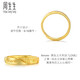 
Zhou Shengsheng Gold Ring Amore Full Gold Opening Ring Women's Style Proposal 78036R Priced at 3.55g