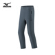 Mizuno outdoor casual pants for men's ice silk cool breathable quick-drying fishing straight long pants Black XL
