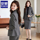 ROMON woolen suit jacket for women 2025 new autumn and winter thickened high-end professional temperament hotel work clothes suit suit dark gray suit + trousers XL