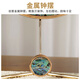 Hense creative shell clock European style desktop clock living room office light luxury quartz clock HD56 shell plate