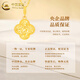 CHINA GOLD 18K gold crushed ice four-leaf clover pendant women's gold necklace 520 Valentine's Day birthday gift for girlfriend and wife 18K four-leaf clover pendant with S925 chain