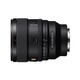 Sony (SONY) full-frame fixed focus lens medium telephoto fixed focus FE85mmF1.4 GM II official standard