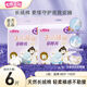 
Seven Degree Space (SPACE 7) Tianshan Cotton Cute Pajamas Pants Sleeping at Night Pants Sporting a Lady's Night Pants Sporting Spanning Napkins Travel Season [Luxury Pure Cotton Pants] Extreme Thin-9