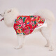 Haustierhundkleidung im Herbst und Winter neuer Stil plus samtig dicke Blumenjacke, um Neujahrsgrüße zu begrüßen, rote Blumenjacke [VL + Traktionsschnalle] 7xl [vorgeschlagen 6172jin [Jin ist 0,5 kg]]