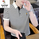 Woodpecker (TUCANO) men's striped POLO Paul shirt short-sleeved T-shirt for men in summer. Cotton half-sleeved new high-end embroidered top for men Y6626 gray XL [1020-135]Jin[Jin equals 0.5 kg]