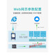 合宙Air724UG Cat1 4G模块DTU无线通信通讯透传扫码支付控制模组 Core-Air724UG-A-套餐C 不需要 YED604(DTU固件)