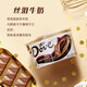Dove Chocolate Bowl в массовой свадебной конфеты, чтобы удовлетворить ваш голод и насладиться голодом и перекусить, чтобы дать вашей девушке подарки на день рождения подарок сувенирного шоколада в 756G