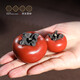 Centenary Liyong Yixing handmade purple clay tea pet ornaments raw ore section mud powder slurry persimmon tea play sculpture Kung Fu tea set accessories a pair of persimmons (1 large 1 small)