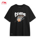 Li-ning schnell trocknendes T-Shirt 丨 Anti-bakterielles Eissensen für Männer im Frühling und Sommer im Freien im Freien mit kurzer Ärmeln AHSU671