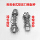 
Door lock accessories Old style press door lock accessories Universal gear tooth frame anti-locking HOOPLY Silver Standard Silver 9928 hand buckle