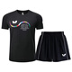 
Butterfly jersey table tennis uniform sports suit men's summer quick-drying breathable round neck table tennis jersey competition team uniform printing 826 models/orange top L size - weight 120-130Jin [Jin equals 0.5 kg]