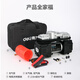 Deli (deli) dual 30-cylinder car air pump car Xiaomi su7 can use digital display air pump tire pressure detection inflatable treasure
