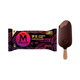 Magnum 15~21 pieces Magnum ice cream chocolate crispy vanilla ice cream Internet celebrity ice cream whole box batch rich dark chocolate 21 pieces (1344g)