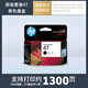 
HP original 47 ink cartridge 4977 4825 4826 4877 4828 4829 Printer black color water Original HP 47 black + color set