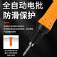 XMSJ奇力速P1L-SK-9230L/P9240L/P9250L/P9230LF/PF92 9260P