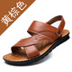 Nuevas sandalias para hombres Sandalias masculinas de cuero genuino zapatos de playa para hombres zapatillas de moda zapatillas de moda de cuero suave resistente 12129 marrón 42