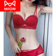 Cat Man (MiiOW) belongs to the year of the horse, big red underwear, wedding bridal set, female year of birth, Qiji red, sexy small breasts gathered, DSWY red suit 80B 36 recommended 106-118Jin Jin is equal to 0.5 kg