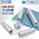 Tianzhuo Hardware 304 stainless steel extended thick high round nut through wire connection nut column screw joint welding high pressure screw nut M20*60*M30 1 piece