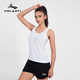 Volandi All-Around 1.0 Slim Sports Vest Women's Quick-Drying Shaping Pilates Training Clothes Breathable Slimming Internet Celebrity Running White S