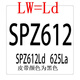 Sanlux Triangle SPZ487-1600LD Schmaler V-Gummiöl-resistenter Industrie-LA-Getriebe LW SPZ612 LW/L SPZ687LA674LD