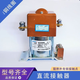 Chengliu DC Contactor abre y cierra QCC14-100A/10/11150A12V24V Normalmente abierto QCC14100A/10 normalmente abierto 12V