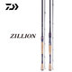 达亿瓦（DAIWA）21新品ZILLION子龙 竞技路亚竿单竿远投碳素路亚鱼杆 682m 川村-LFS(2.03m中软调直柄