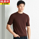 
Hengyuanxiang (HYX) Spring and Autumn Worm-spinned Cardigan Men's Round Neck Versatile Half-sleeved Sweater Thin Loose Short Sleeve Solid Color Base Knit Sweater Iron Gray 3XL