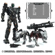 鸢柒变形玩具visual toys 电影 01修UT禁闭金刚 双狗MP比例 VT (01B战损)禁闭(预售)