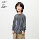 jnby by JNBY江南布衣童装长袖套头毛衣舒适巴素兰羊毛春男女童儿童1O2310430 072/中杂灰 100 cm