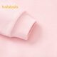 Balabala girls sweatshirt pink pure color top fashionable sweet autumn clothes Fantasy powder 60355 110 cm
