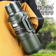 Eatkm Thermos