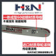 H&NIII Fangcheng HN chain saw guide plate chain 12 inches 14 inches 16 inches 18 inches 20 inches imported material sharp wear-resistant can saw nails HN guide plate 20 inches large 3/8-36 knife 72 sections