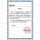 MEINL麦尔沙锤系列沙桶双排沙筒 小打沙锤伴奏录音专业打击乐麦尔沙槌 SH4BK 黑色（细沙粒双排沙筒）