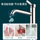 TOTO台盆高把防溅水龙头TLG11303/11304 11305/11306冷热面盆水嘴 TLG11304B中把不含下水器 角