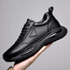 Zapatos de hombres zhedun otoño e invierno más zapatillas de algodón de terciopelo para el trabajo de hombres protección para el trabajo impermeable impermeable zapatos deportivos casuales zapatos de papá hombres FH-9902 Negro 39