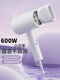 Shunrui German original quality Xiao Yang recommends 500w hair salon special negative ion hair dryer student dormitory home folding portable Blu-ray folding white 600w + air outlet + dormitory power limit special