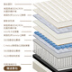 Dragon and Phoenix Mattress Luanfeng No Bedside Frame Silk Fabric Spring Integrated Mattress Macaron Mini Spring Light Luxury Simmons Luanfeng 42cm: Moderate 10cm foot 1350*1900