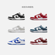 Nike (NIKE) official DUNK LOW men's sneakers retro sling shoes low top panda color matching DD1391 100 white/black/white 43