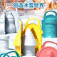 建雄儿童冬季雪球夹小鸭夹雪球神器打雪仗玩雪工具装备模具堆雪人玩具 【便便】大号拼色雪夹761