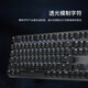罗技（Logitech）K835键盘/K845键盘G102游戏鼠标有线游戏键鼠套装办公 k835粉/红轴+G102白 99成新