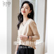Chushen Spring and Autumn Knitted Sweater Women's Fashionable V-neck Contrast Color Collar Bottoming Long-Sleeved Top S141Z3649