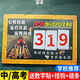 
Shantoulin Village 2025 College Entrance Examination Calendar College Entrance Examination Reminder Card Inspirational Distance High School Entrance Examination Reminder Card 365 days a year College Entrance Examination 1047*60 Spot