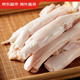 Jingdong supermarket directly imported raw cut beef tendon from overseas, net weight 2Jin Jin is equal to 0.5kg, refined and oil-free stewed stewed meat