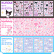 Autocollants kulomi, autocollants pour filles pour enfants, dessin animé de mélodie, compte de main de chien Yugui, autocollants imperméables, Cool Lomi Hellokitty Pacha Dog Post Compte manuel [environ 300 postes] Kulomi + Melody + Yugui Dog 12 Photos ne répétent pas