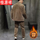 Hengyuanxiang Corduroy Tang Suit Autumn and Winter Chinese Style Suit Men's Casual Ethnic Thickened Retro Button Chinese Jacket Brown Single Top 4XL 180-200