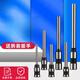 Guangna (Guangna) eignet sich für DELI 3846/14601/3821/3888/3885 Automatische Zertifikatbindungsmaschine Hohlbohrmesser 3880 3876a eignet sich für 3876 (Special Stahl).