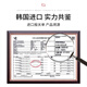 777防飞溅指甲刀进口甲沟灰厚嵌趾甲剪带指甲锉刀斜口指甲钳死皮剪 中号弧口671
